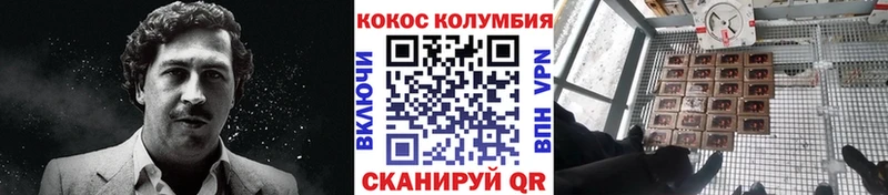 Где можно купить наркотики Симферополь ГАШИШ  А ПВП  Меф мяу мяу  Канабис  COCAIN 