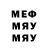 Amphetamine VHQ Azerty123 Mst