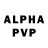Alpha-PVP мука Sadan