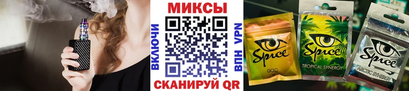 сколько стоит Симферополь БУТИРАТ Butirat