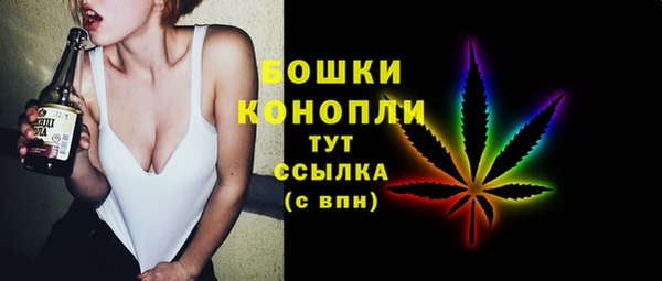 спайс Володарск