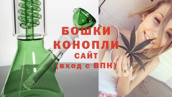 спайс Володарск